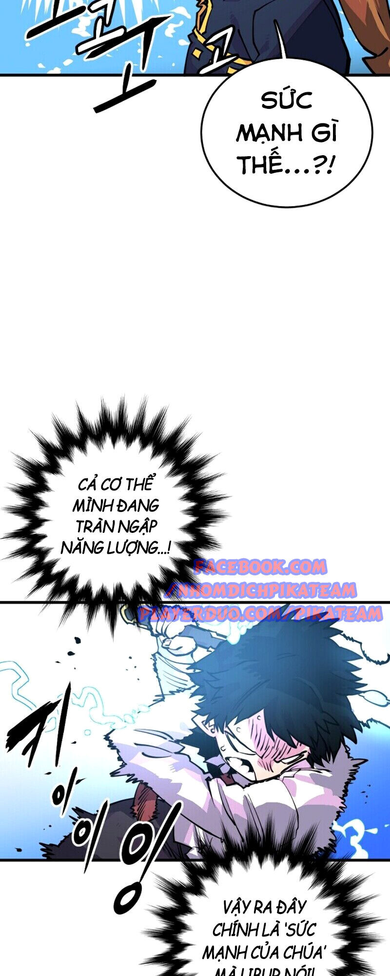 Player Chapter 7 - Trang 2