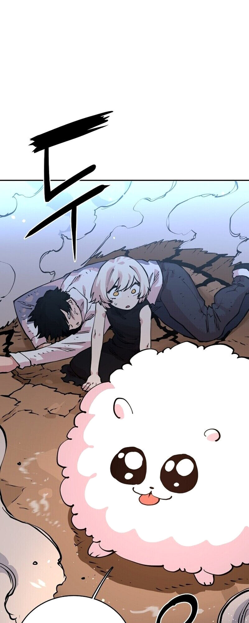 Player Chapter 7 - Trang 2