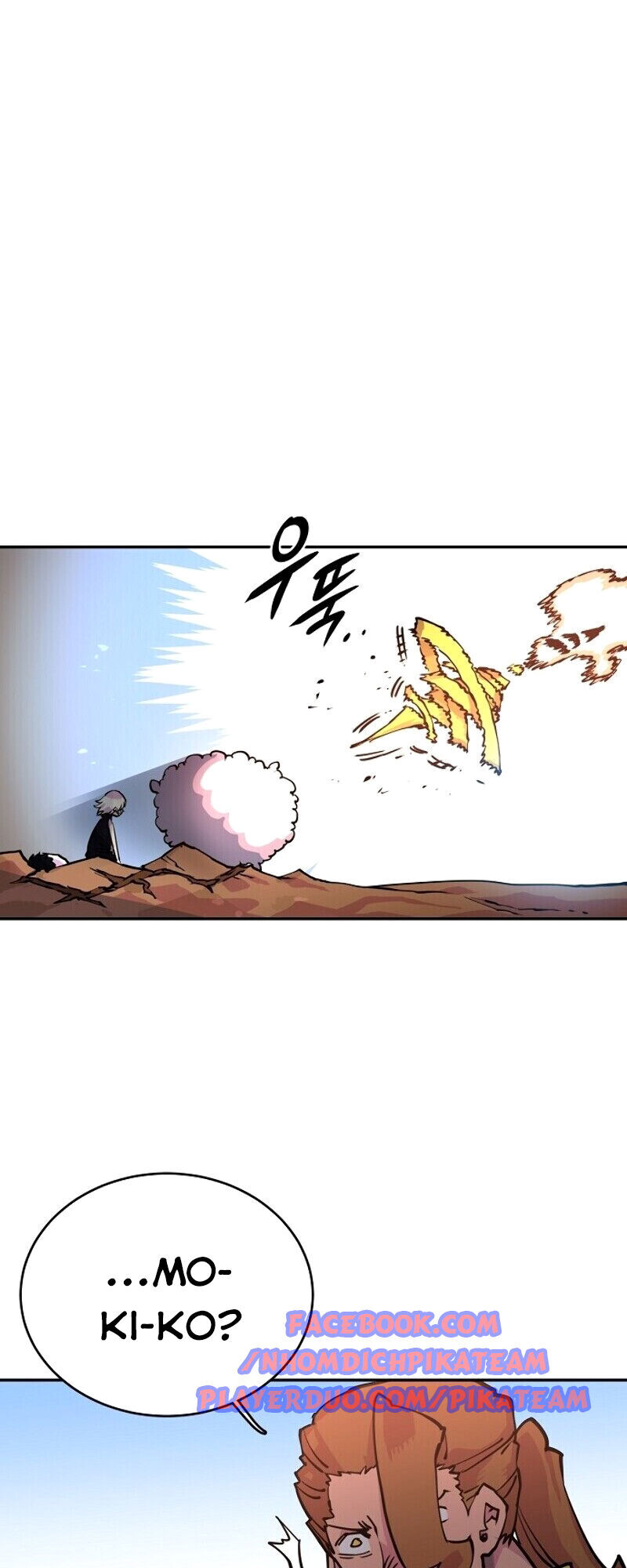 Player Chapter 7 - Trang 2