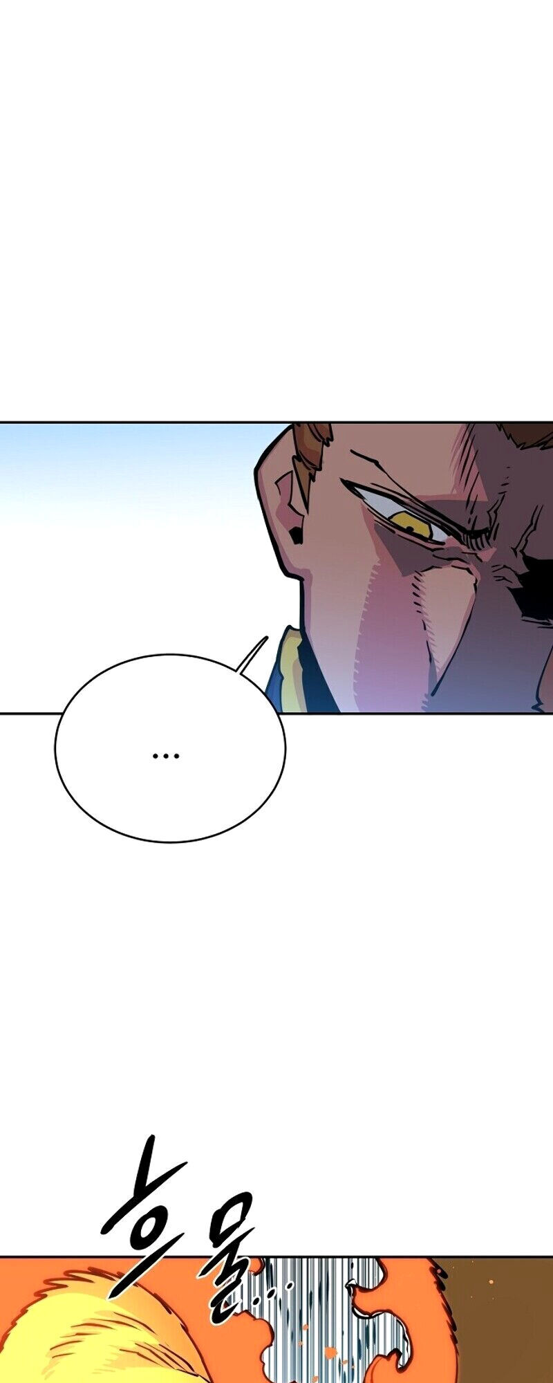 Player Chapter 7 - Trang 2