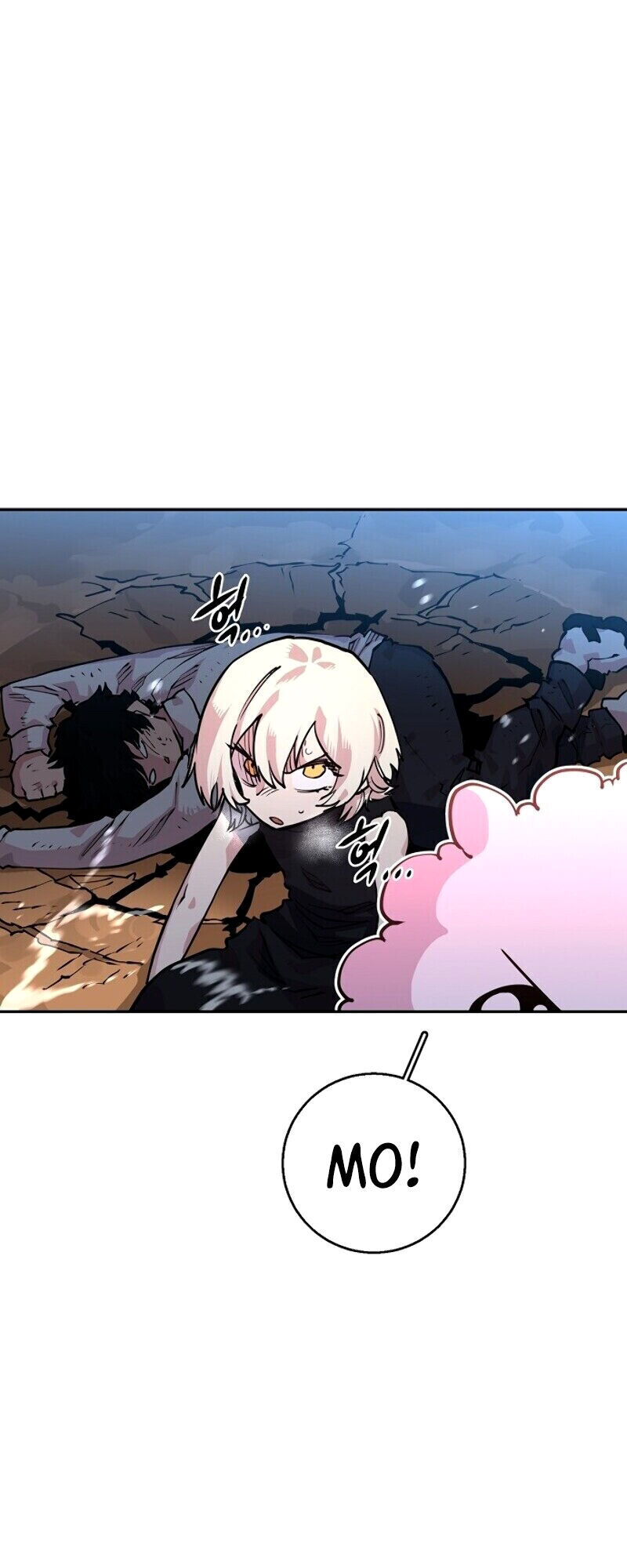 Player Chapter 7 - Trang 2