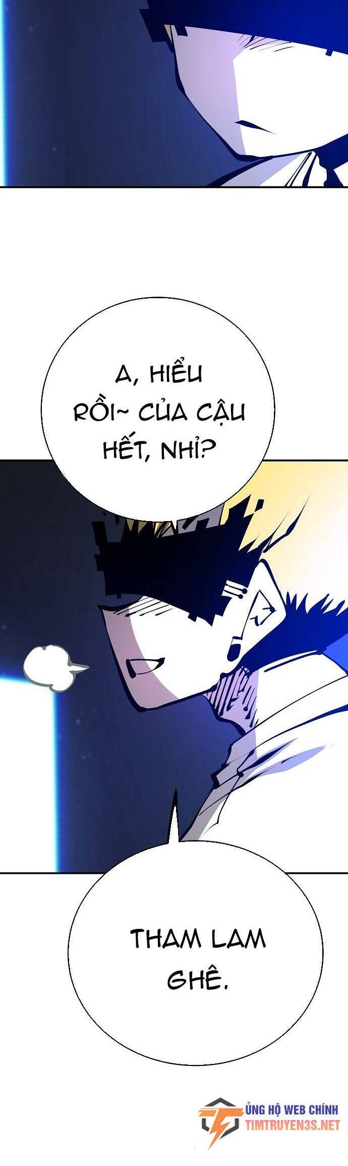 Player Chapter 75 - Trang 2