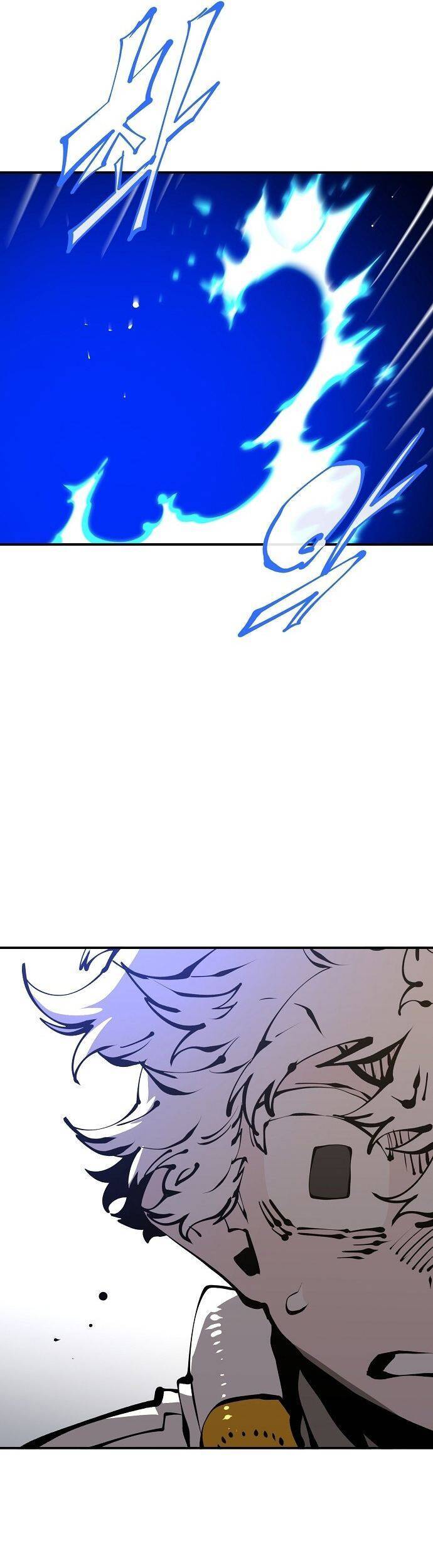 Player Chapter 75 - Trang 2