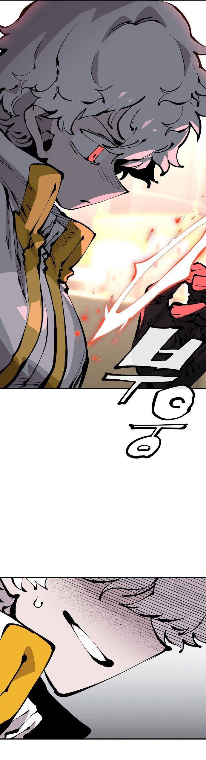 Player Chapter 75 - Trang 2