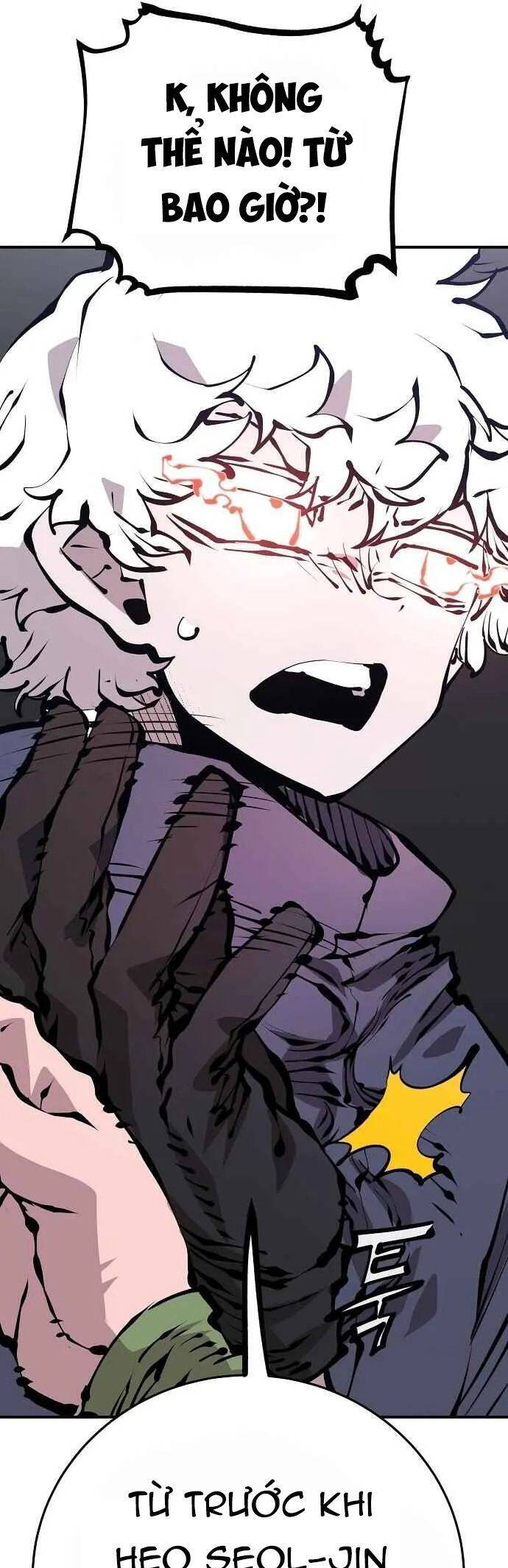 Player Chapter 76 - Trang 2