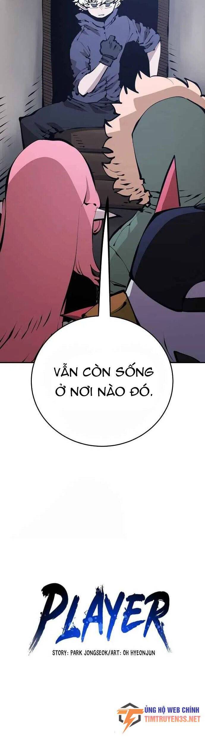 Player Chapter 76 - Trang 2