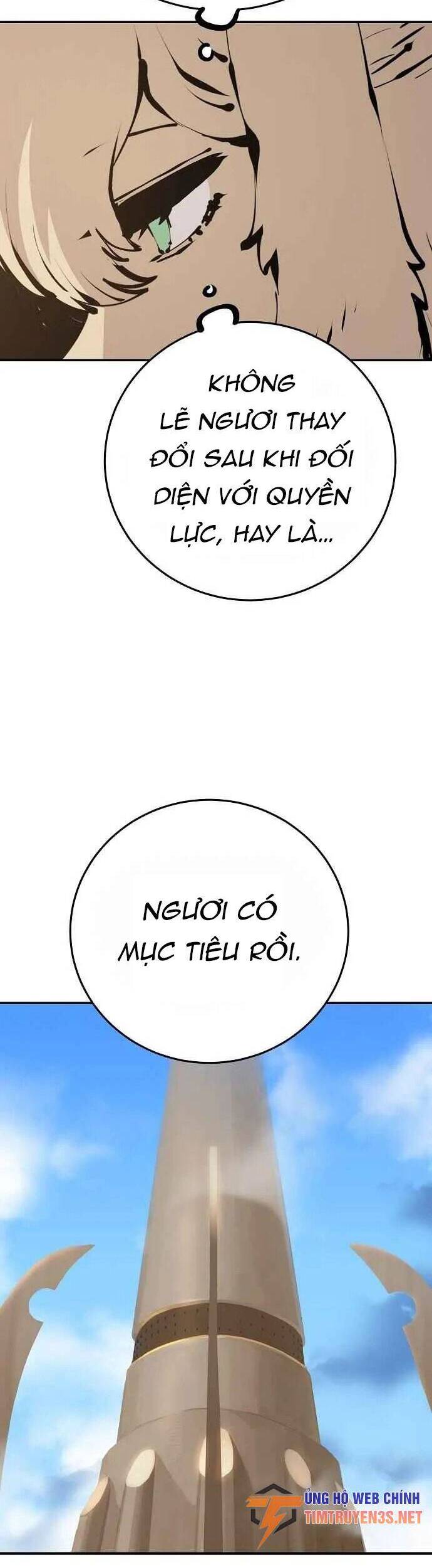 Player Chapter 76 - Trang 2