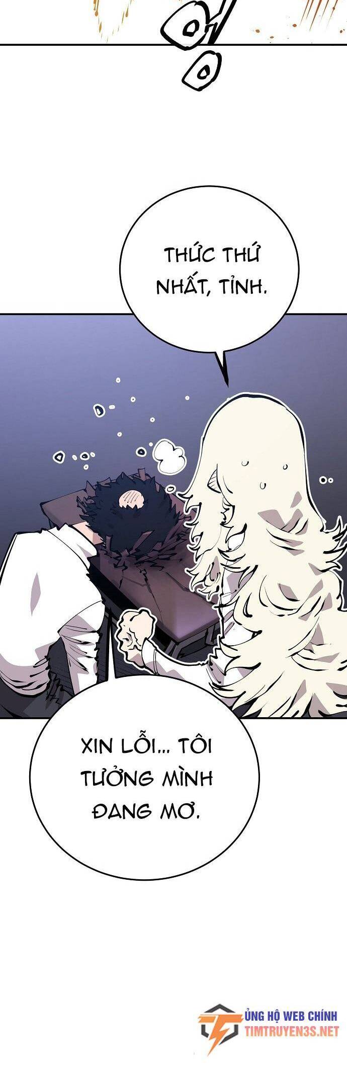 Player Chapter 77 - Trang 2