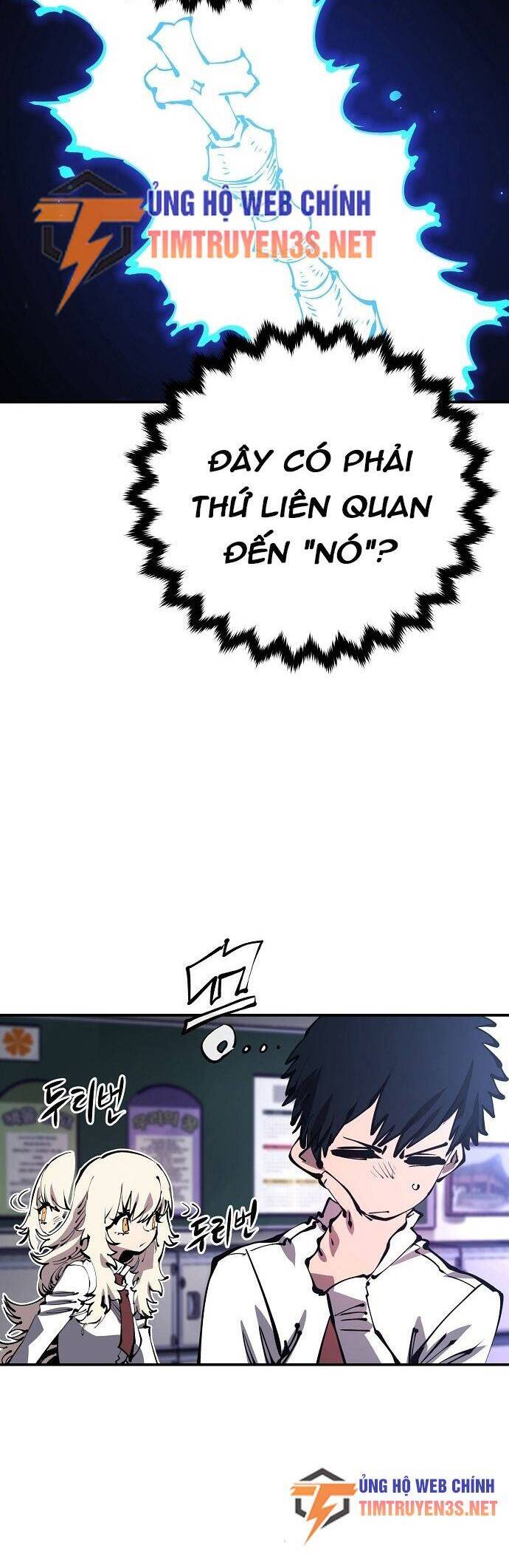 Player Chapter 77 - Trang 2