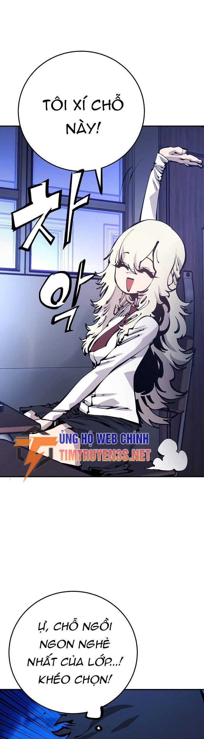 Player Chapter 77 - Trang 2