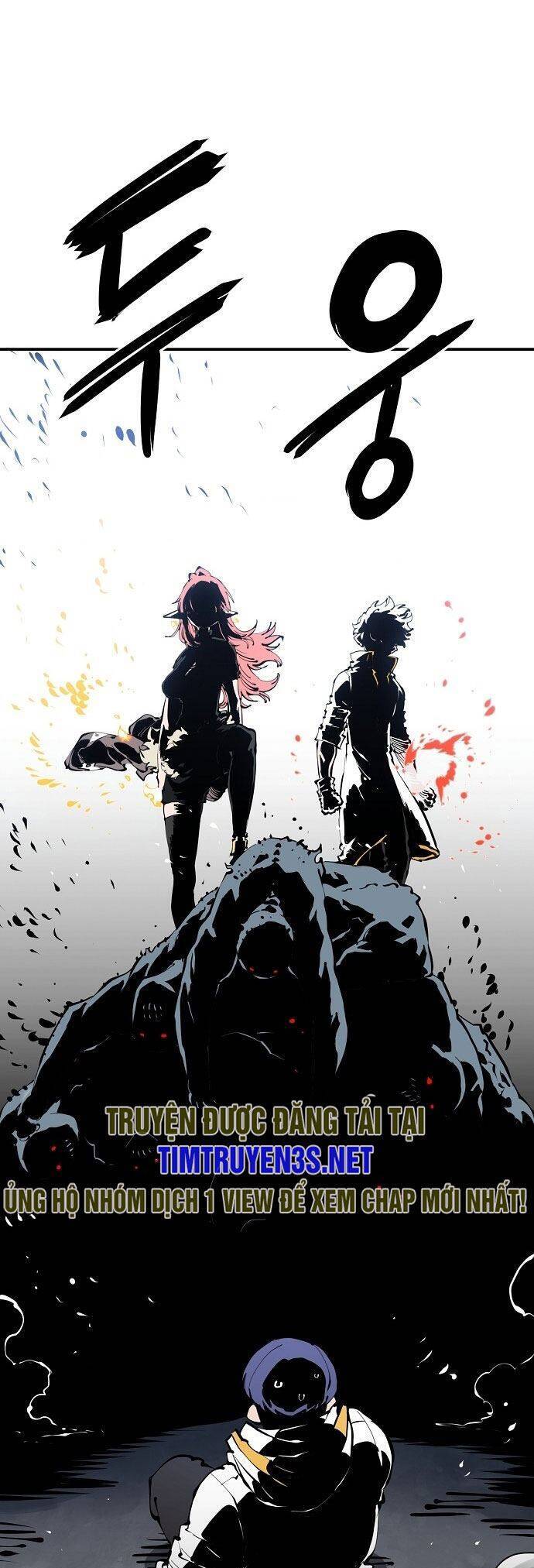 Player Chapter 78 - Trang 2