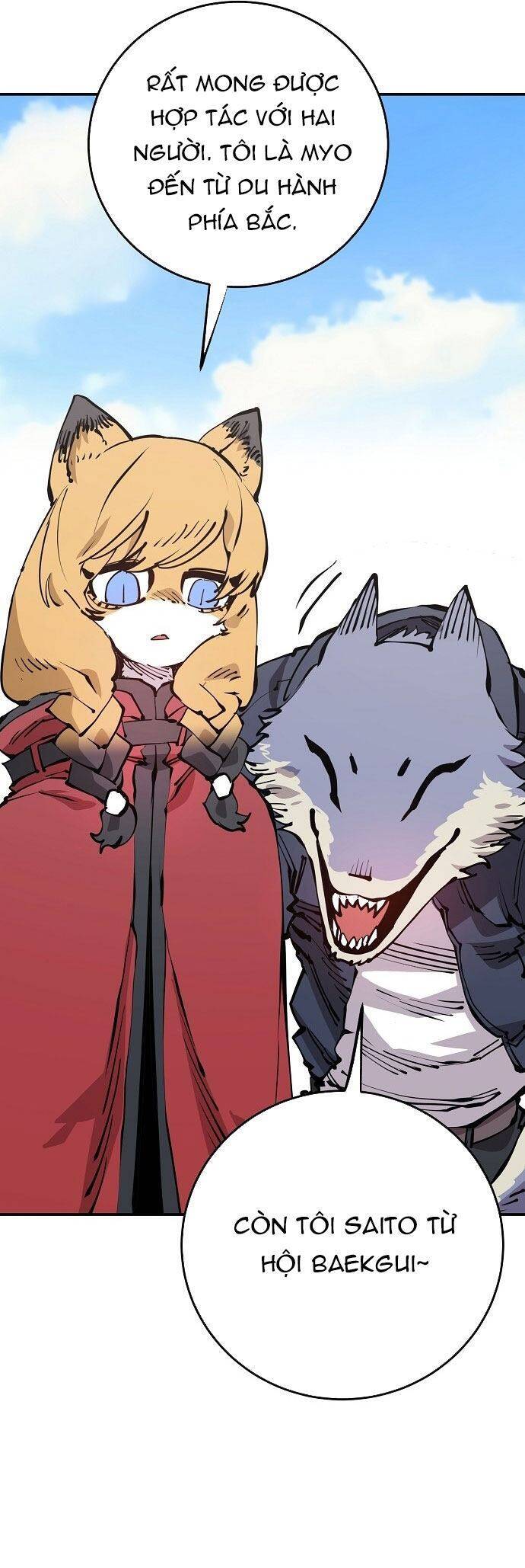 Player Chapter 78 - Trang 2