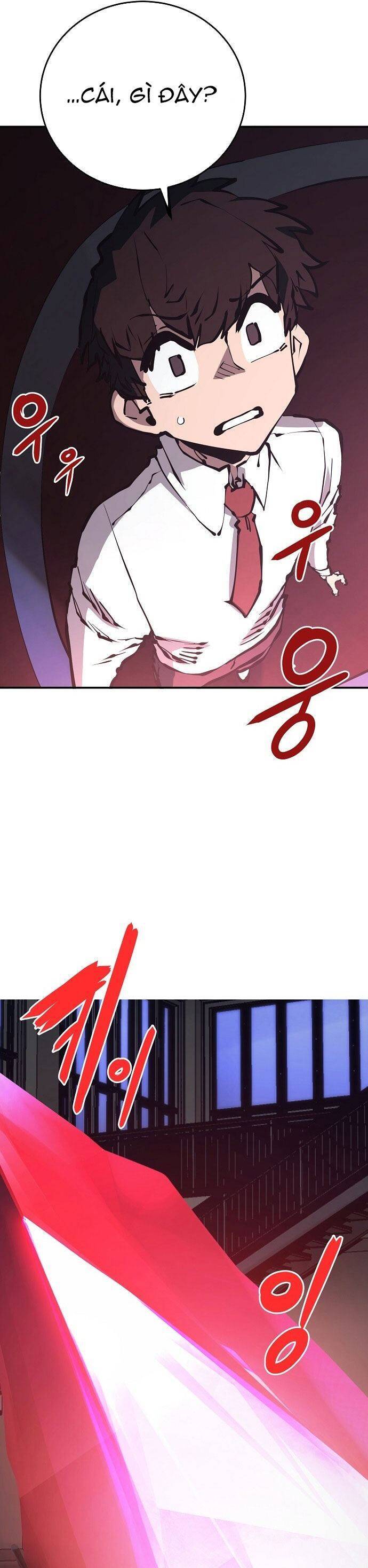 Player Chapter 78 - Trang 2