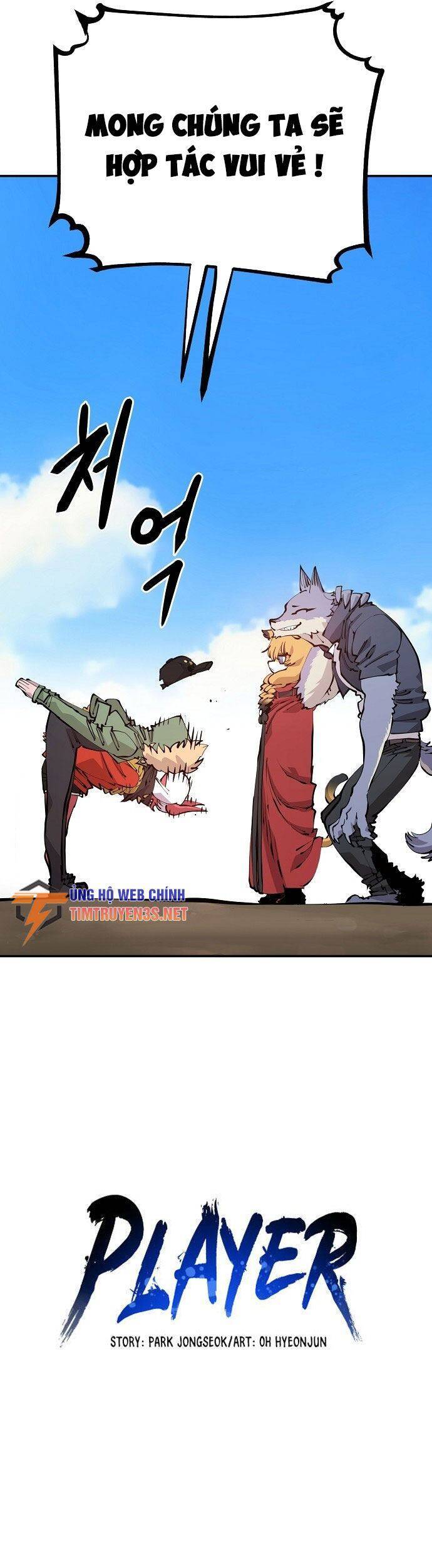 Player Chapter 78 - Trang 2