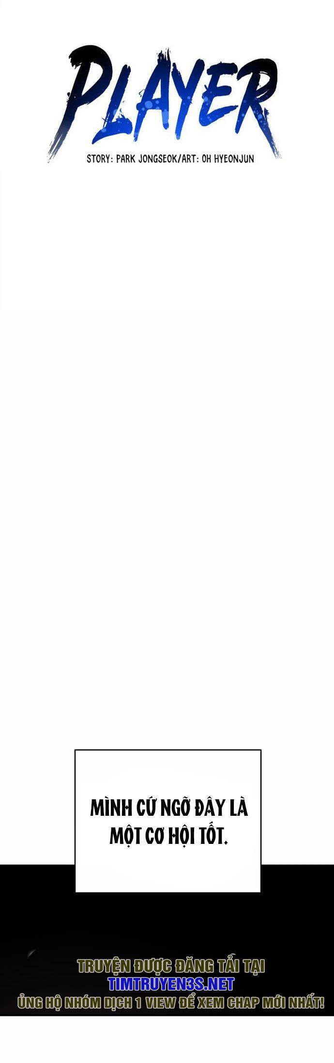 Player Chapter 79 - Trang 2