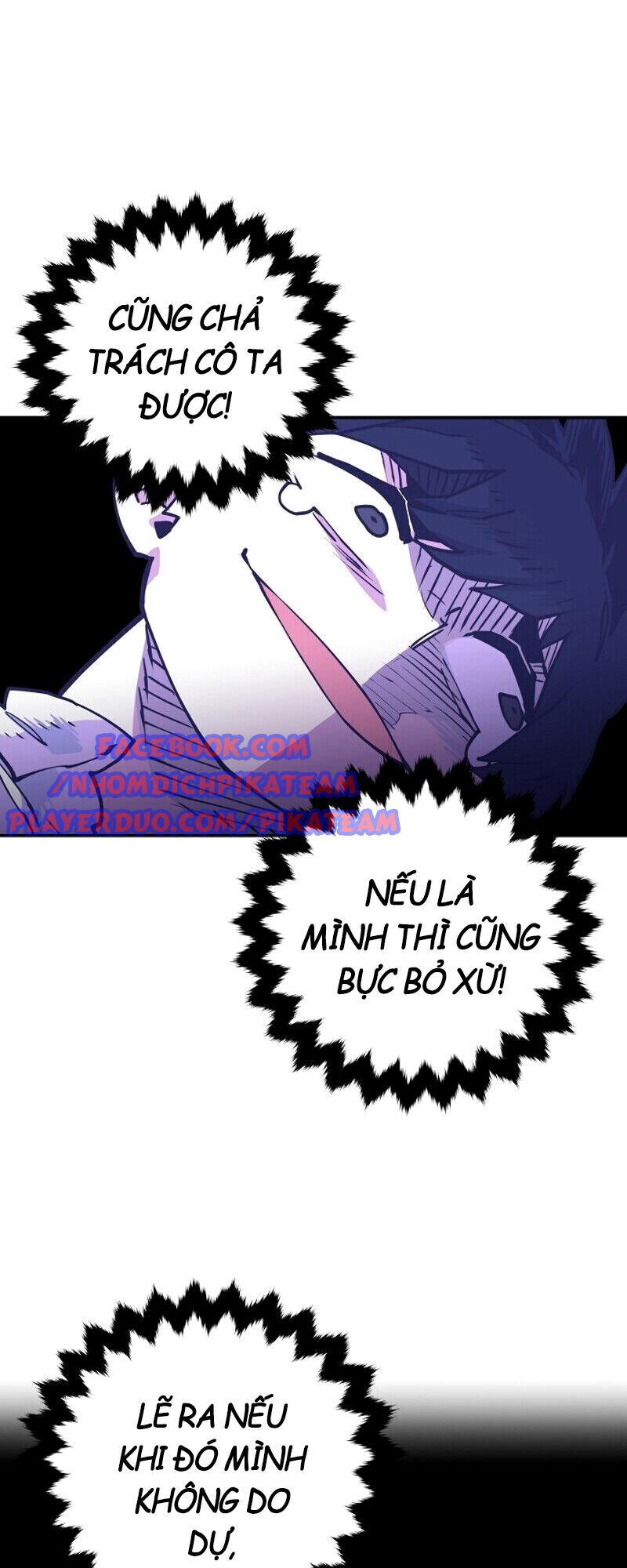 Player Chapter 8 - Trang 2