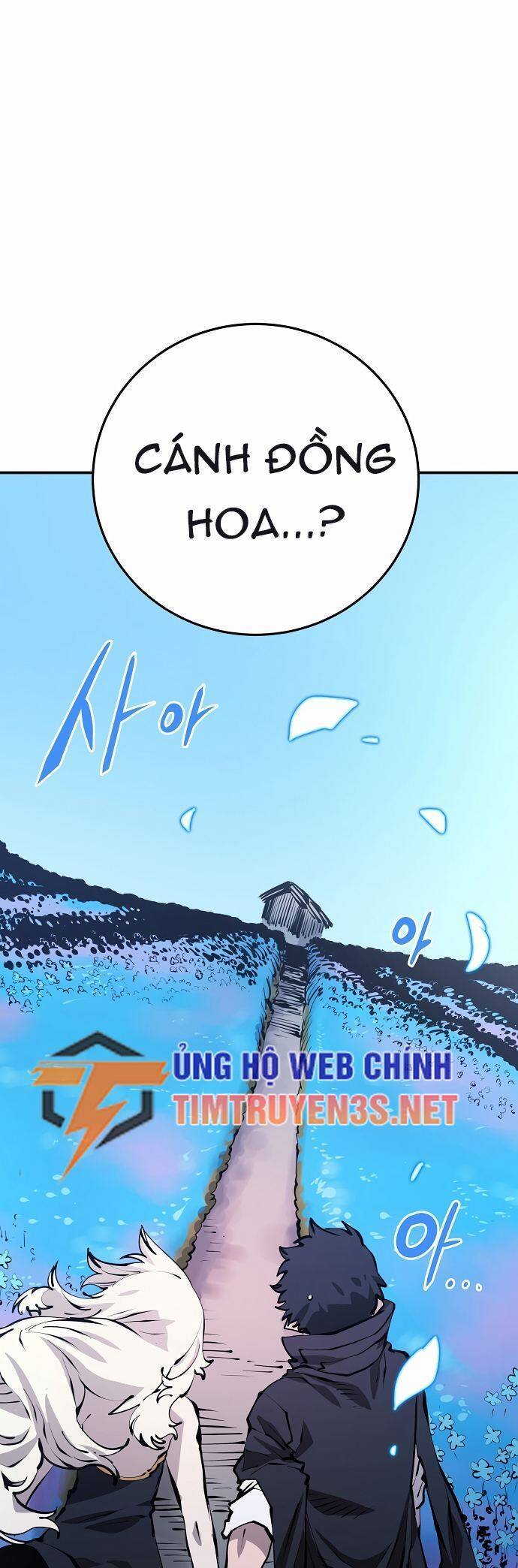 Player Chapter 81 - Trang 2