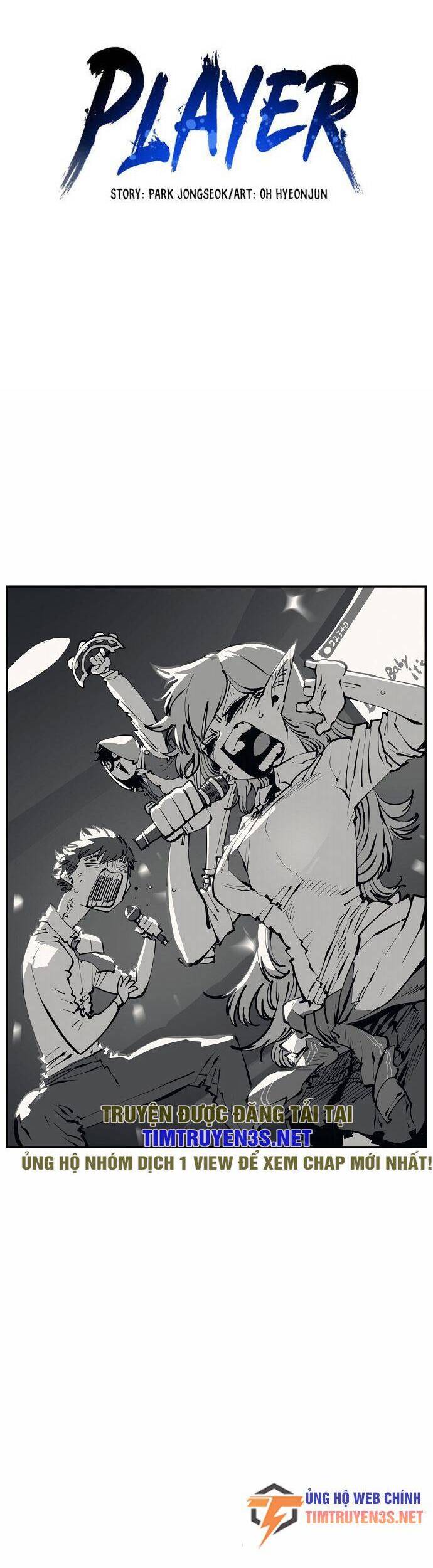 Player Chapter 81 - Trang 2