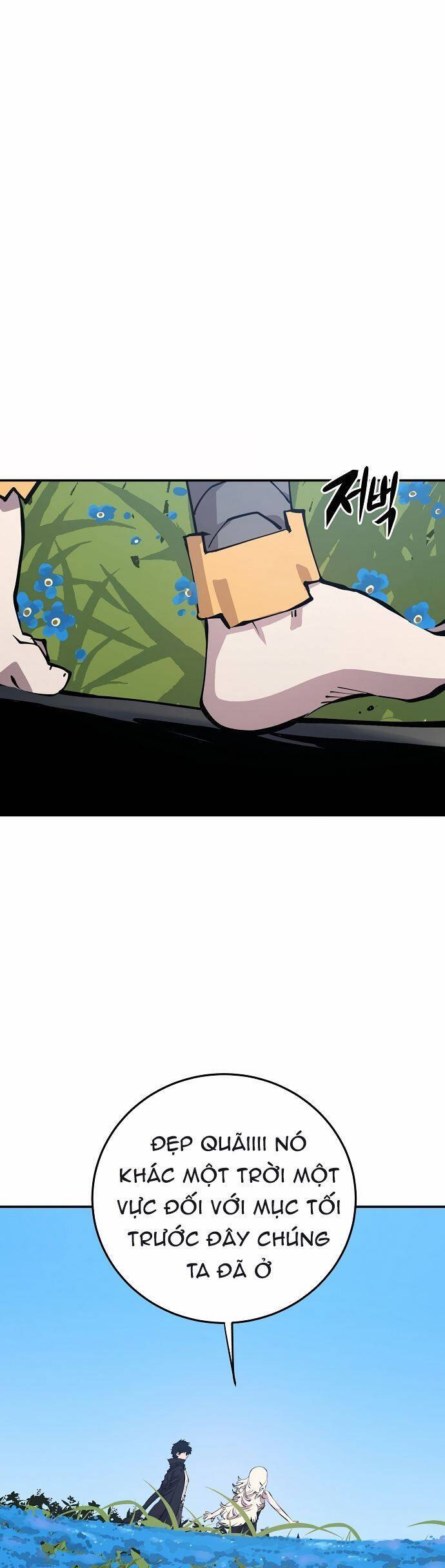 Player Chapter 81 - Trang 2