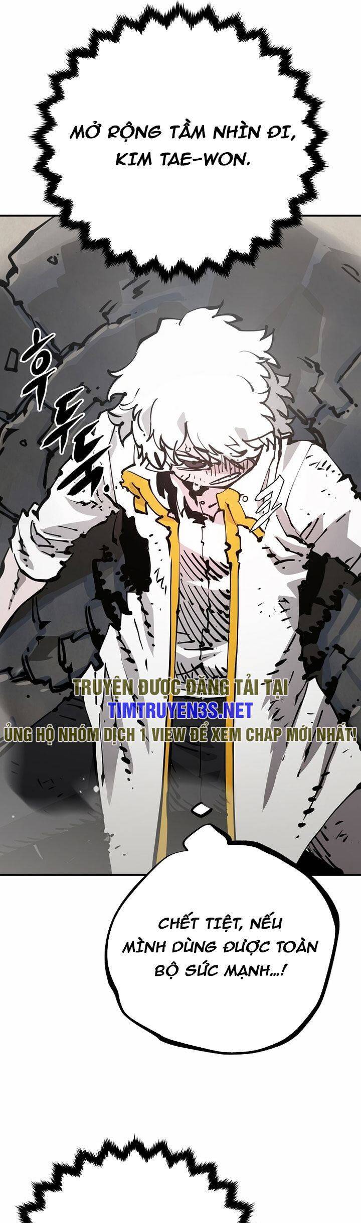 Player Chapter 84 - Trang 2