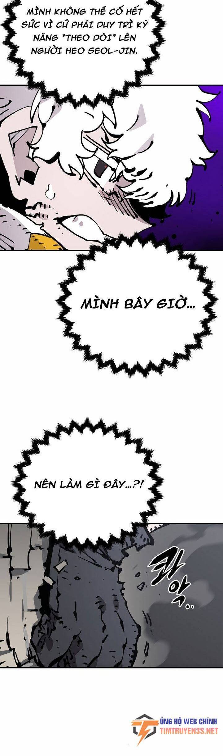 Player Chapter 84 - Trang 2