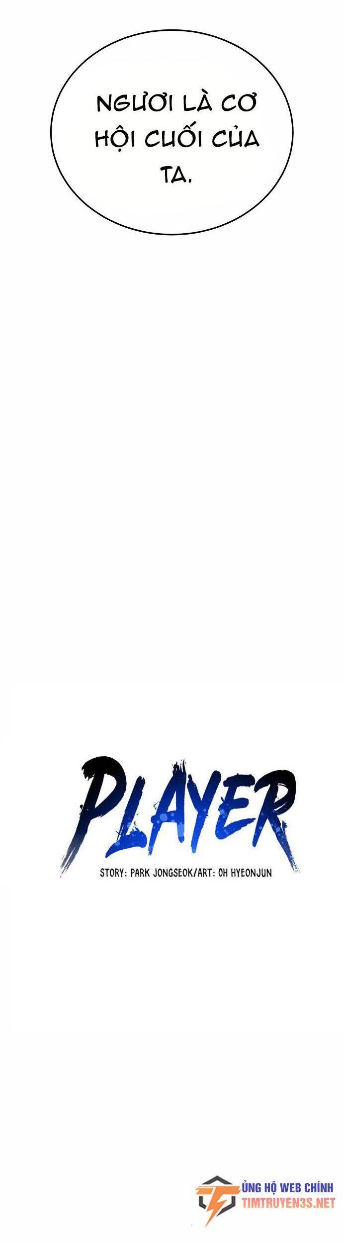 Player Chapter 87 - Trang 2