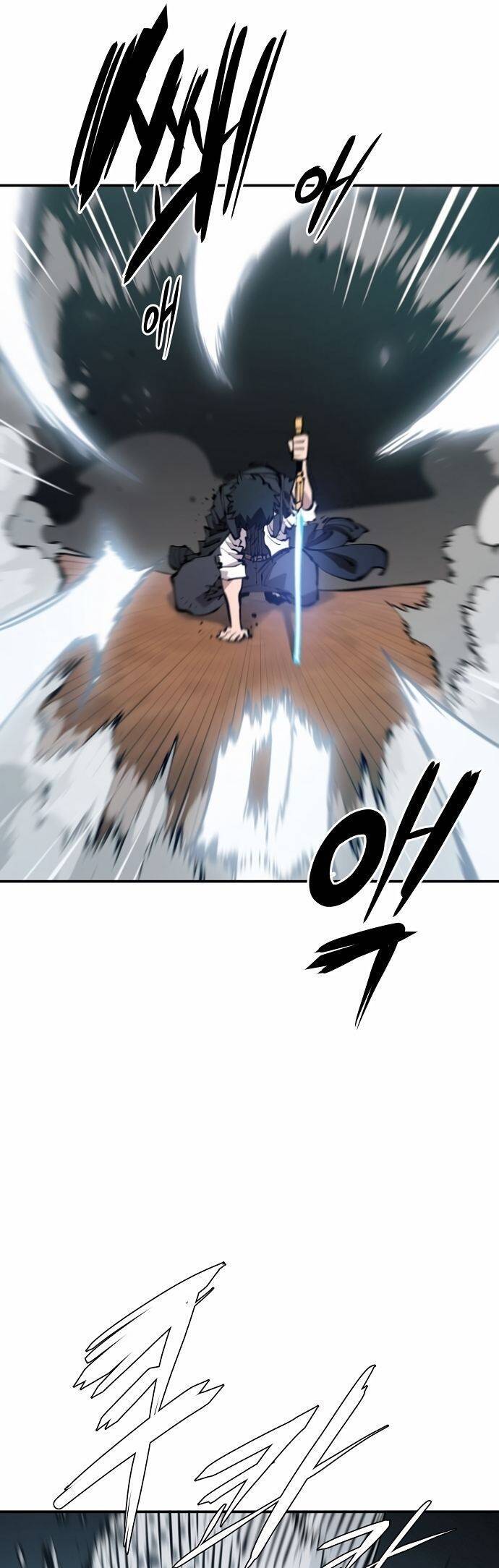 Player Chapter 87 - Trang 2