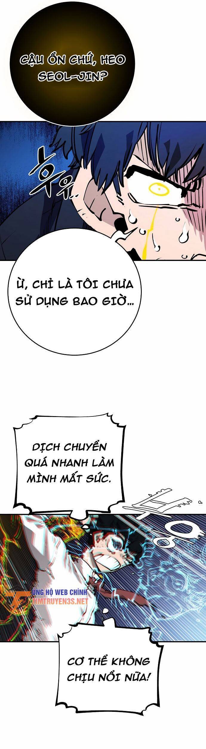 Player Chapter 88 - Trang 2