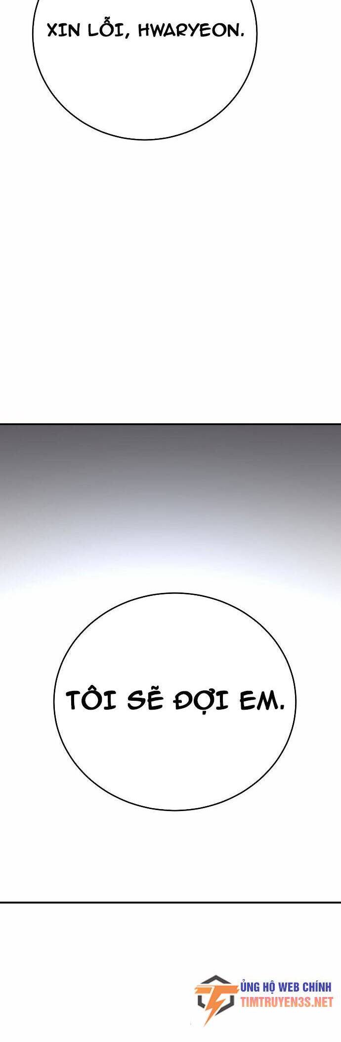 Player Chapter 88 - Trang 2