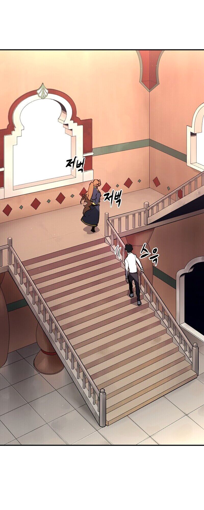 Player Chapter 9 - Trang 2