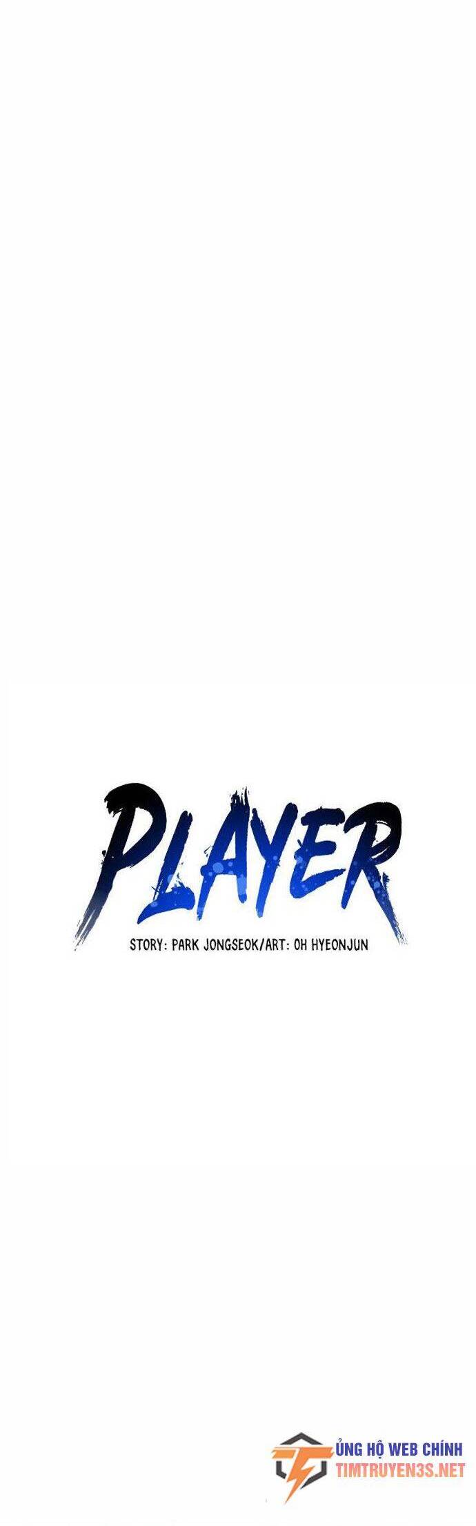 Player Chapter 90 - Trang 2