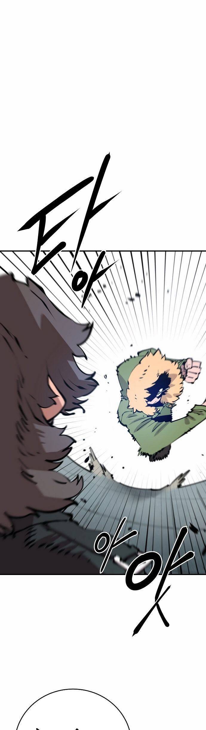 Player Chapter 94 - Trang 2