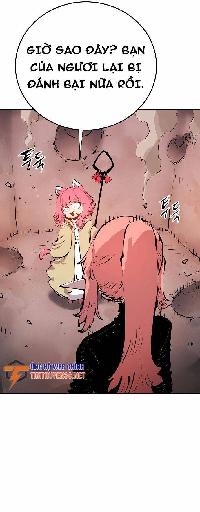 Player Chapter 96 - Trang 2