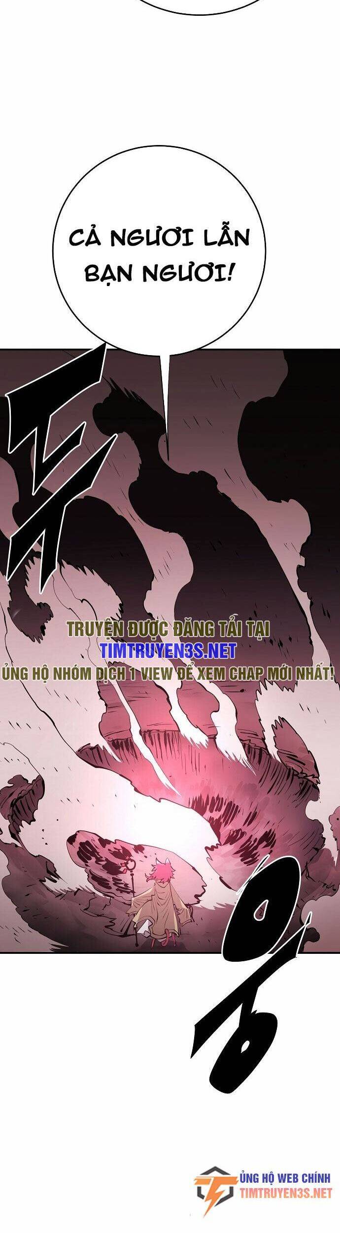 Player Chapter 96 - Trang 2