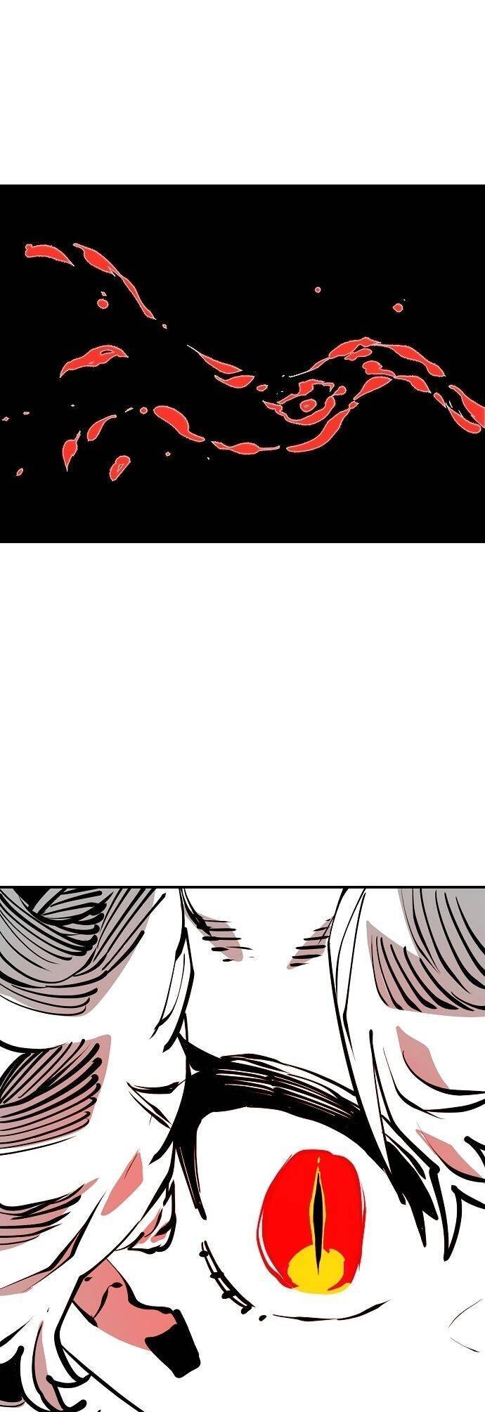 Player Chapter 99 - Trang 2