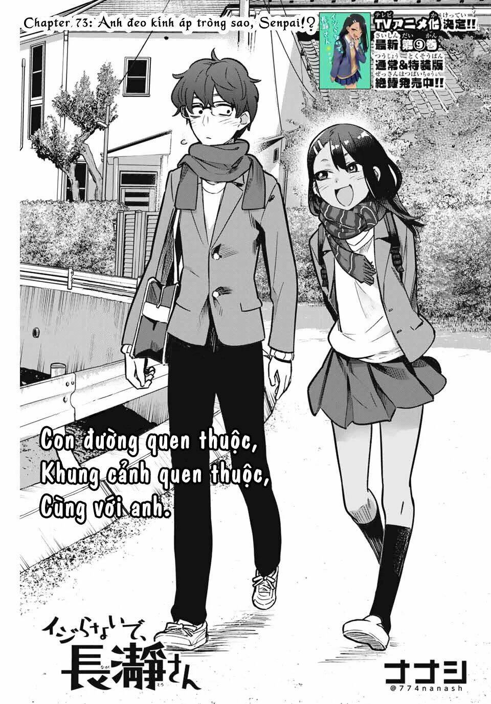 Please Don’T Bully Me – Nagatoro-San Chapter 77 - Trang 2