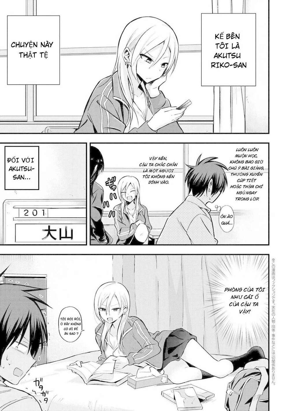 Please Go Home, Akutsu-San! Chapter 1 - Trang 2