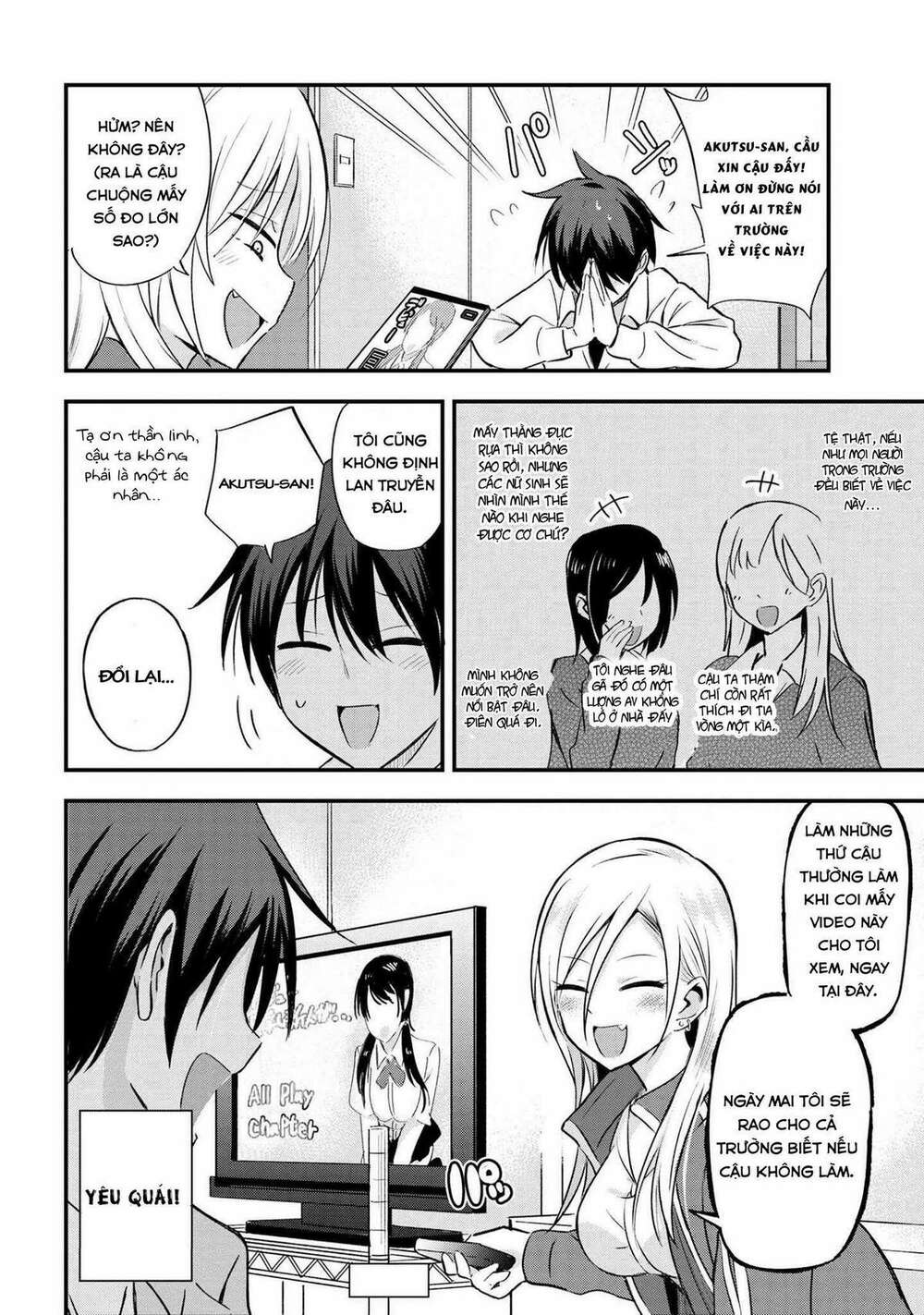 Please Go Home, Akutsu-San! Chapter 1 - Trang 2