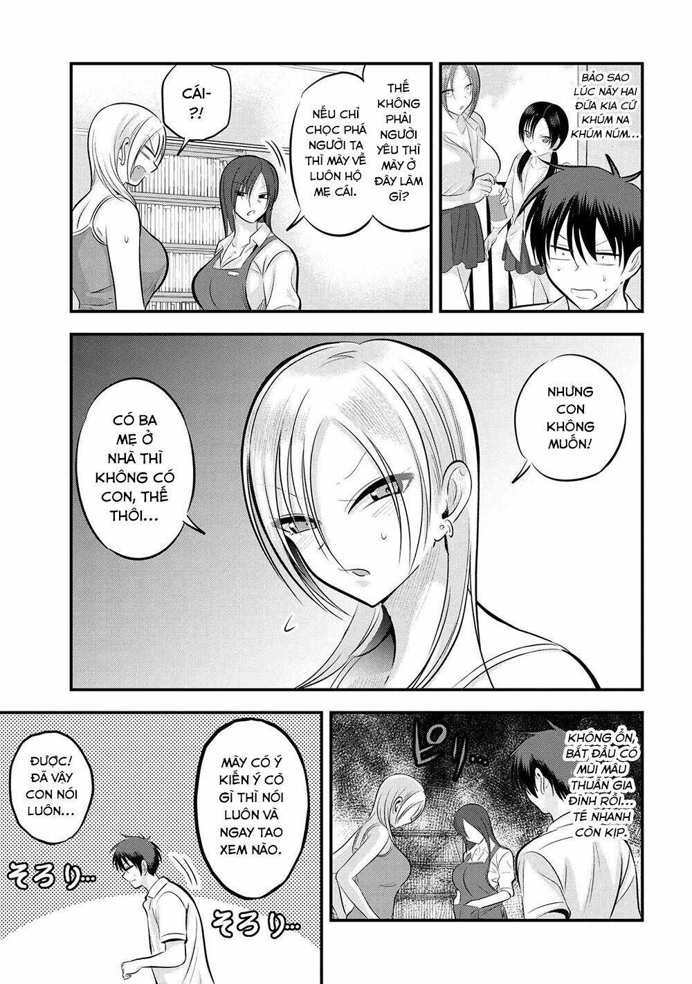 Please Go Home, Akutsu-San! Chapter 101 - Trang 2