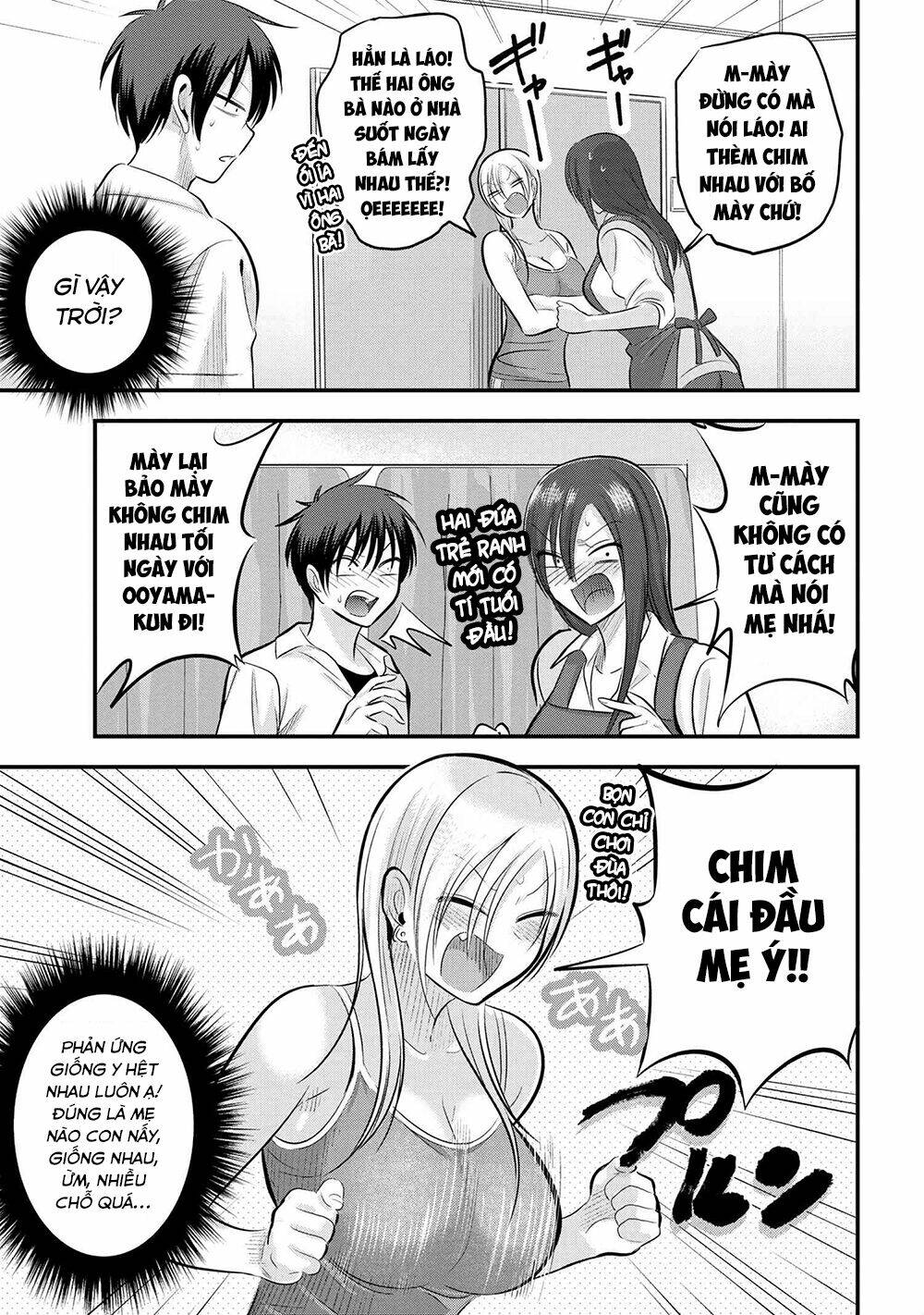 Please Go Home, Akutsu-San! Chapter 101 - Trang 2