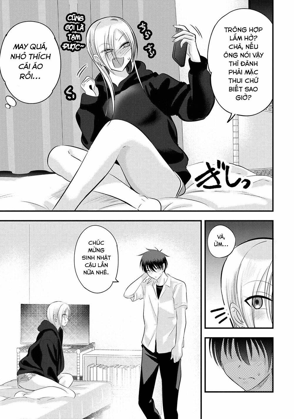 Please Go Home, Akutsu-San! Chapter 104 - Trang 2