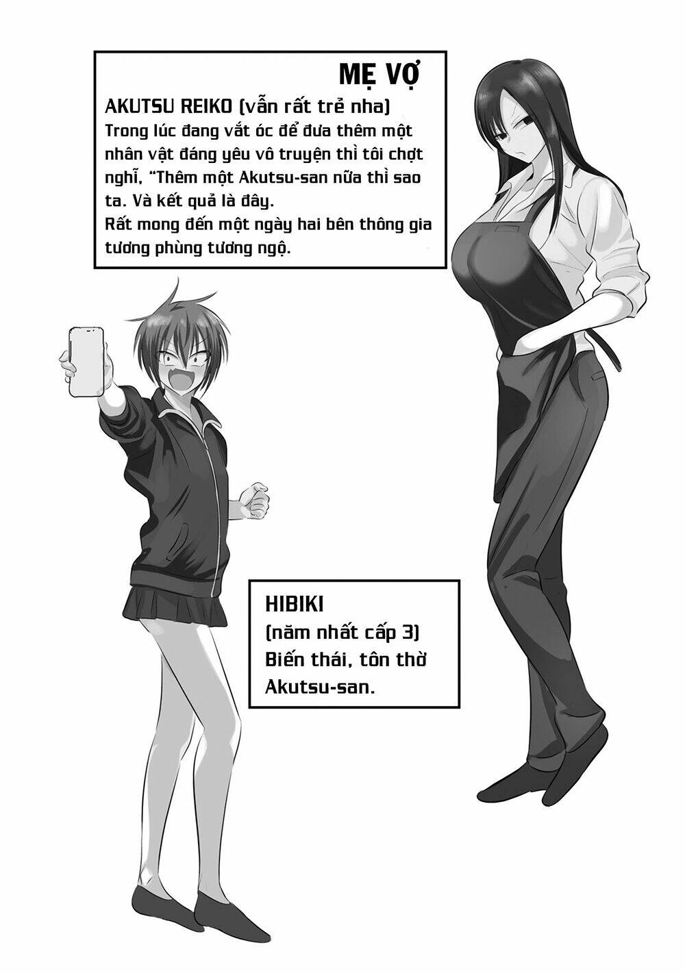 Please Go Home, Akutsu-San! Chapter 105.3 - Trang 2