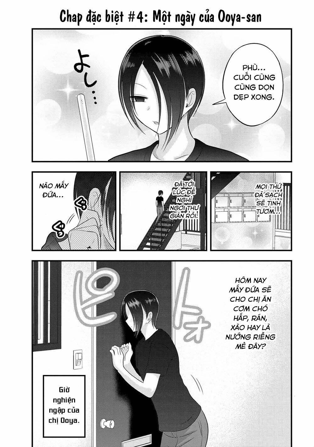 Please Go Home, Akutsu-San! Chapter 106.5 - Trang 2
