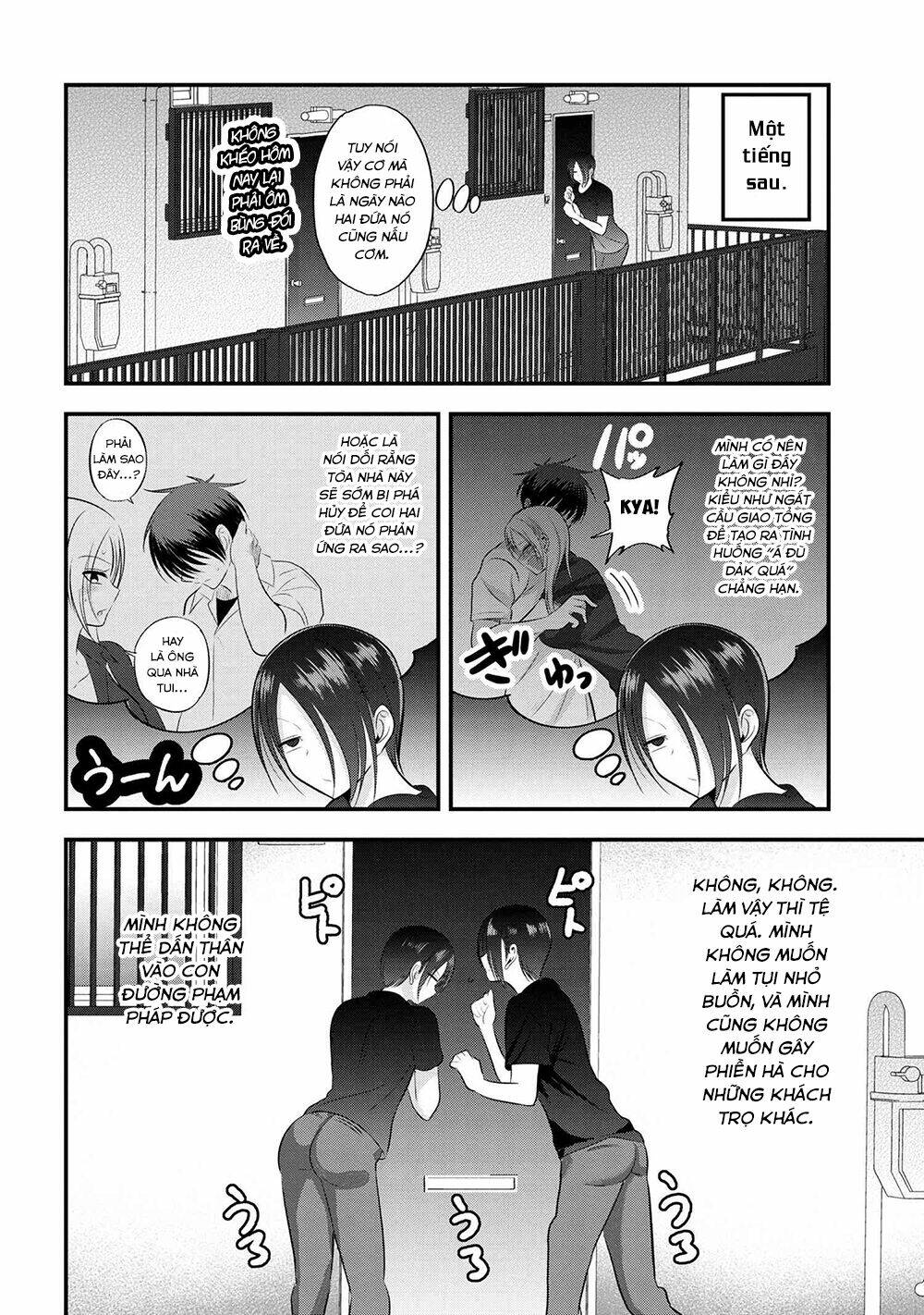 Please Go Home, Akutsu-San! Chapter 106.5 - Trang 2
