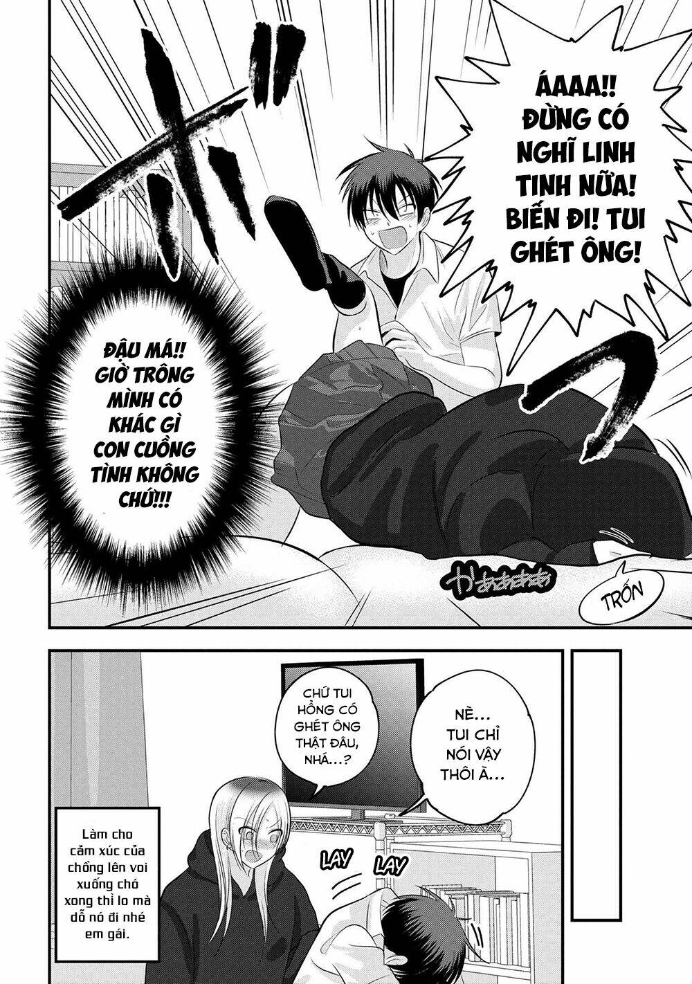 Please Go Home, Akutsu-San! Chapter 106 - Trang 2