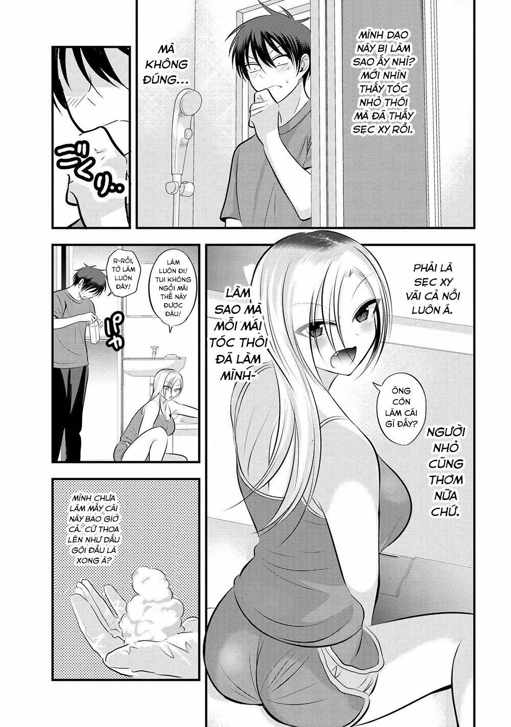 Please Go Home, Akutsu-San! Chapter 107 - Trang 2