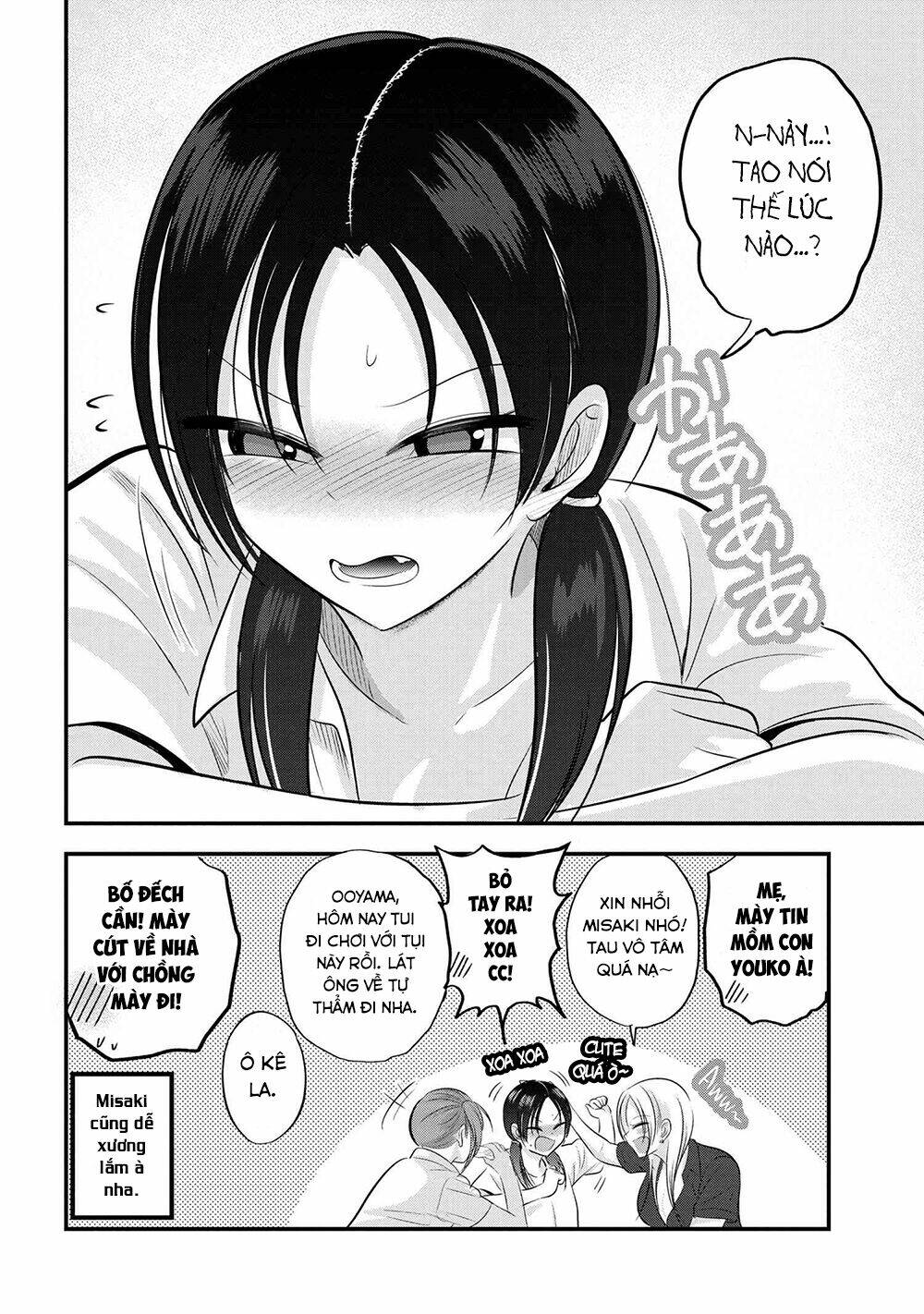 Please Go Home, Akutsu-San! Chapter 108.5 - Trang 2