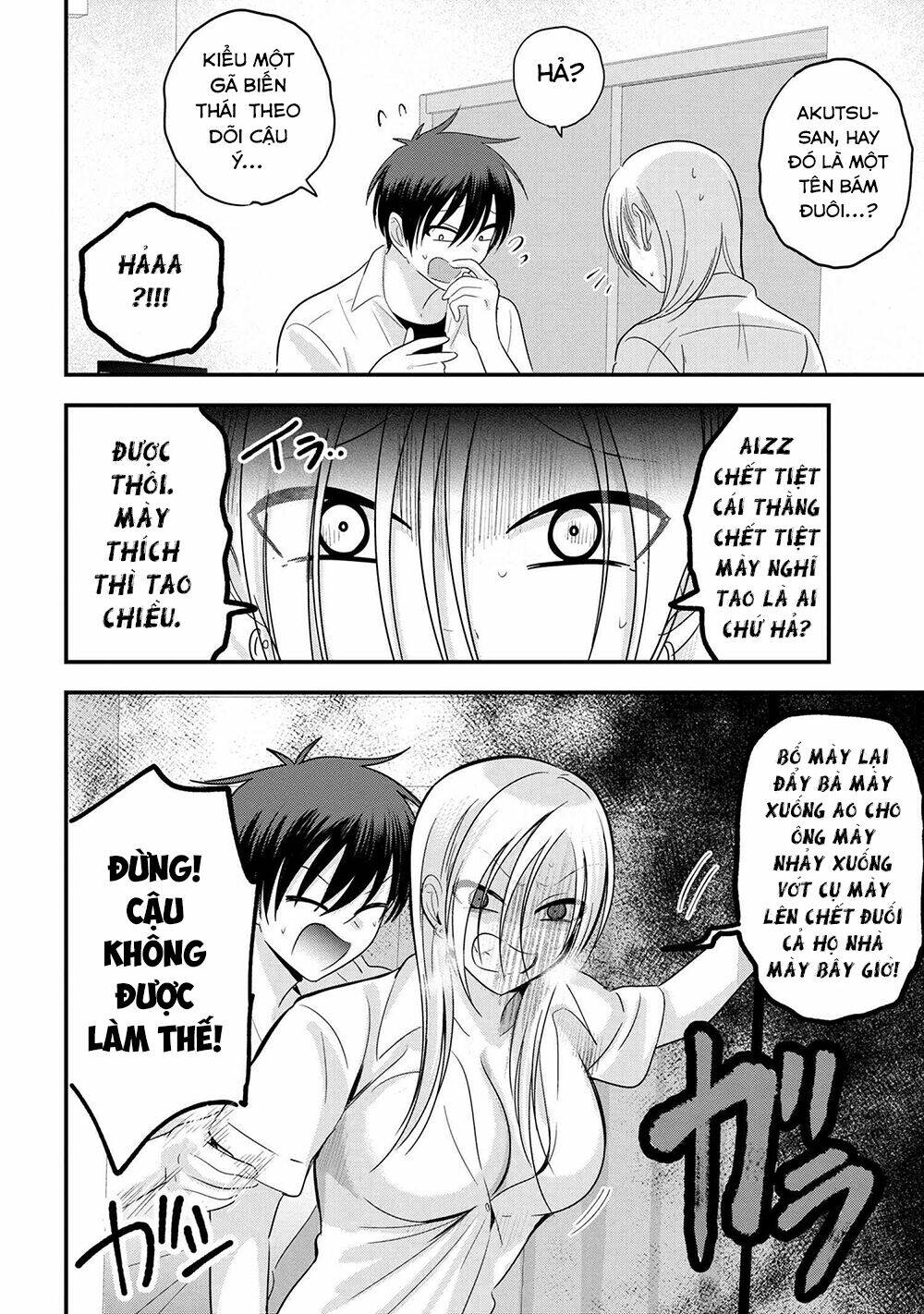 Please Go Home, Akutsu-San! Chapter 108 - Trang 2