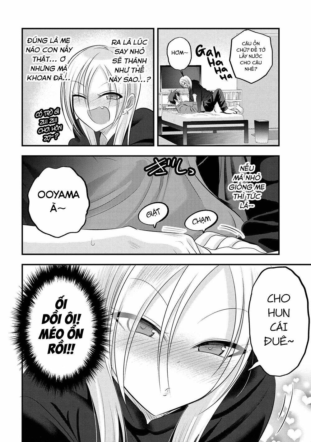 Please Go Home, Akutsu-San! Chapter 110 - Trang 2