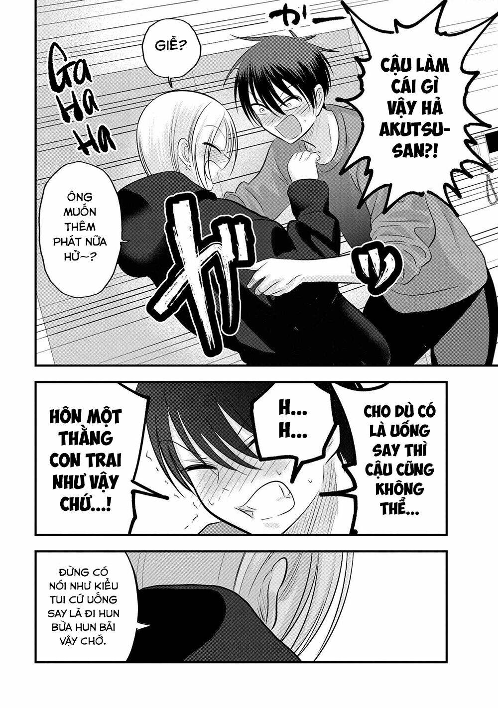 Please Go Home, Akutsu-San! Chapter 110 - Trang 2